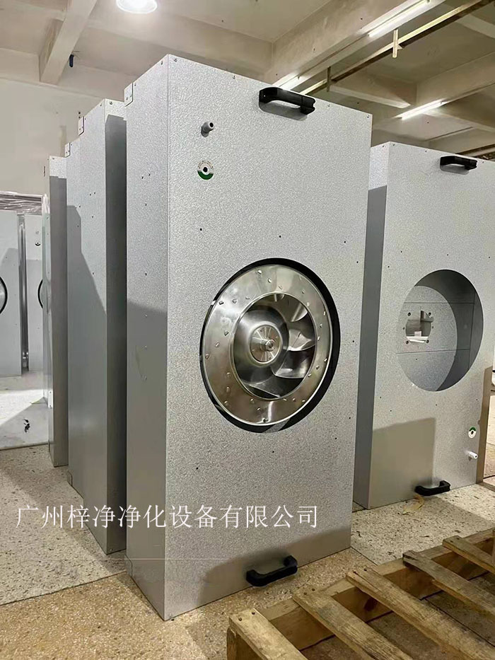FFU（風機過濾單元）是潔凈室空氣凈化的關(guān)鍵設(shè)備。