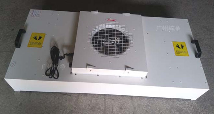 低噪音FFU是在電子制造、生物醫(yī)藥、微電子、食品加工等領(lǐng)域。 低噪音FFU是在電子制造、生物醫(yī)藥、微電子、食品加工等領(lǐng)域。